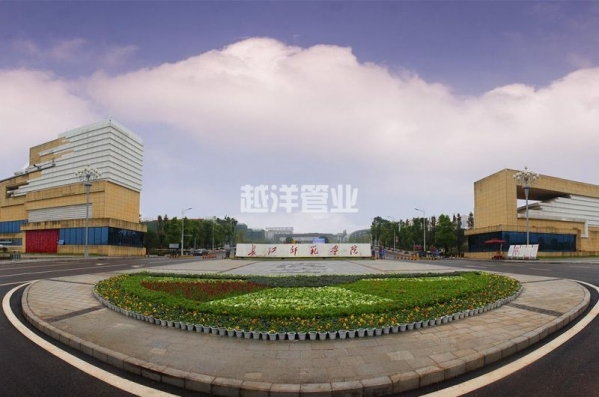 重慶長(zhǎng)江師范大學(xué)FRPP模壓管 重慶長(zhǎng)江師范大學(xué)FRPP模壓管